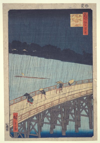  von Utagawa Hiroshige