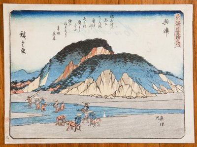 Okitsu / Okitsu, Okitsugawa, Tafel 18. aus der Serie: Dreiundfünfzig Stationen der Tokaido von Utagawa Hiroshige
