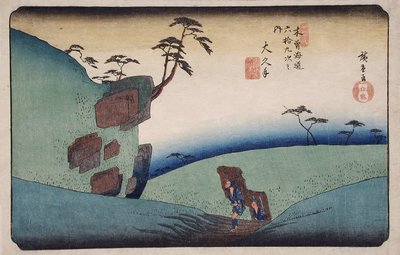 Ōkute von Utagawa Hiroshige
