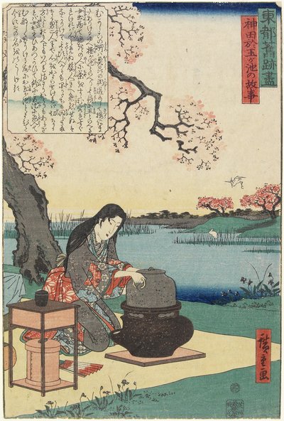 Alte Geschichte des Otama-Teichs in Kanda, frühes 19. Jahrhundert von Utagawa Hiroshige