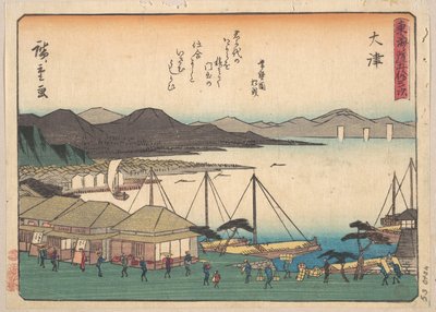 Otsu von Utagawa Hiroshige