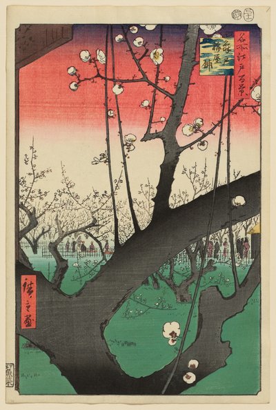 Pflaumenanwesen, Kameido von Utagawa Hiroshige
