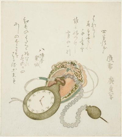 Taschenuhr von Utagawa Hiroshige