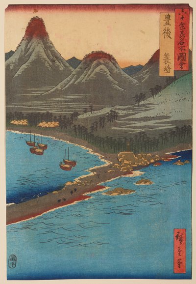 Provinz Bungo / Bungo Minozaki, aus der Serie: Ansichten berühmter Orte in sechzig und einigen Provinzen / Rokuju yoshu meisho zue von Utagawa Hiroshige