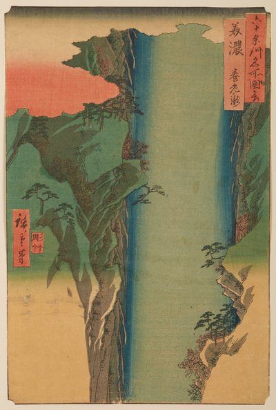 Provinz Mino / Mino Yoro Taki, aus der Serie: Ansichten berühmter Orte in sechzig und einigen Provinzen / Rokuju yoshu meisho zue von Utagawa Hiroshige