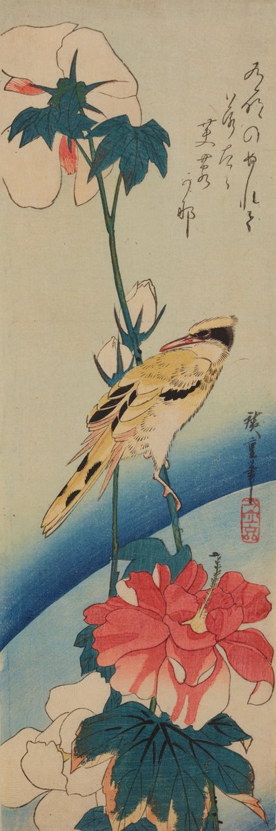 Vogel (Gelber Zimtkopf) auf einem Ast der Chinesischen Rose / Fuyo-ni koraiuguisu von Utagawa Hiroshige