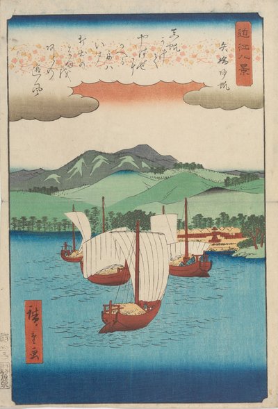 Rückkehrende Segel bei Yabase von Utagawa Hiroshige