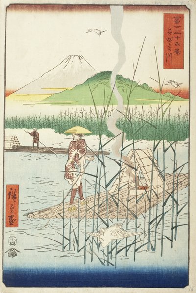 Sagami-Fluss von Utagawa Hiroshige