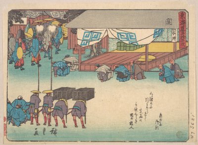 Seki von Utagawa Hiroshige