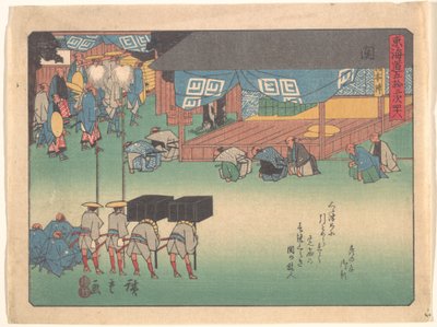 Seki, aus der Serie Die dreiundfünfzig Stationen der Tōkaidō-Straße von Utagawa Hiroshige