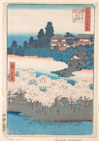 Sendagi Dangozaka von Utagawa Hiroshige