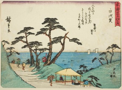 Shirasuka: Blick auf den Shiomi-Hang (Shirasuka, Shiomizaka no zu), aus der Serie "Dreiundfünfzig Stationen des Tokaido (Tokaido gojusan tsugi)", auch bekannt als der Tokaido mit Gedicht (Kyoka iri Tokaido) von Utagawa Hiroshige
