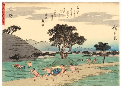 Shono, 1838-40 von Utagawa Hiroshige