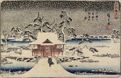 Schnee am Benzaiten-Schrein im Teich von Inokashira, 1843-1847 von Utagawa Hiroshige