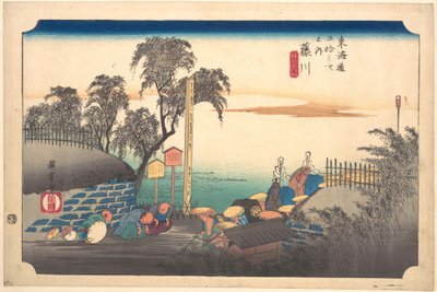 Station Achtunddreißig: Fujikawa, Szene an der Grenze, aus den Dreiundfünfzig Stationen des Tokaido von Utagawa Hiroshige