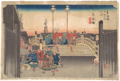  von Utagawa Hiroshige