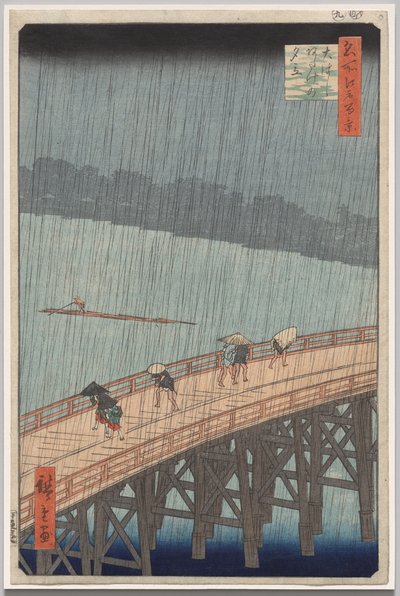 Plötzlicher Regenschauer über der Shin-Ōhashi-Brücke und Atake, aus der Serie Einhundert berühmte Ansichten von Edo von Utagawa Hiroshige
