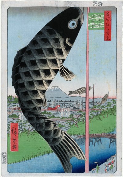 Suidō-Brücke und Surugadai von Utagawa Hiroshige