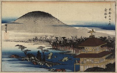 Tempel des Goldenen Pavillons, ca. 1843 von Utagawa Hiroshige