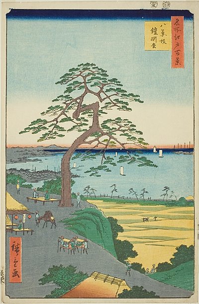 Die Rüstungshängende Kiefer bei Hakkeizaka (Hakkeizaka Yoroikakematsu), Nr. 26 aus der Serie „Hundert berühmte Ansichten von Edo (Meisho Edo hyakkei)“ von Utagawa Hiroshige