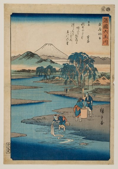 Der Chōfu-Juwelenfluss in der Provinz Musashi, aus der Serie „Sechs Juwelenflüsse in verschiedenen Provinzen“ von Utagawa Hiroshige