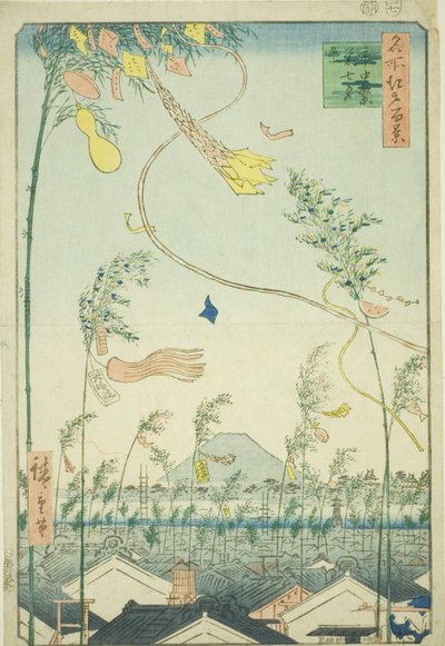 Die Stadt blüht, Tanabata-Festival (Shichu han