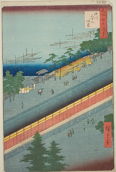 Die Halle der Dreiunddreißig Buchten in Fukagawa, Nr. 69 aus der Serie "Hundert berühmte Ansichten von Edo" von Utagawa Hiroshige