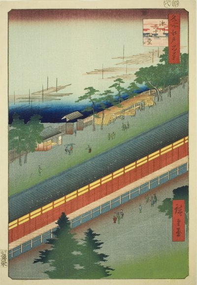 Die Halle der Dreiunddreißig Buchten in Fukagawa, aus der Serie „Hundert berühmte Ansichten von Edo“ von Utagawa Hiroshige