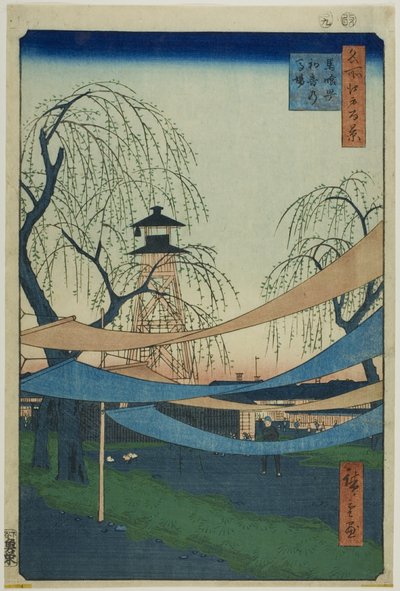 Die Hatsune-Reitplätze in Bakuro-cho (Bakuro-cho Hatsune no Baba), aus der Serie "Hundert berühmte Ansichten von Edo (Meisho Edo hyakkei)" von Utagawa Hiroshige