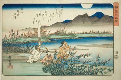 Der Noji-Juwelenfluss in der Provinz Omi (Omi Noji no Tamagawa), aus der Serie "Sechs Juwelenflüsse in verschiedenen Provinzen (Shokoku Mu Tamagawa)" von Utagawa Hiroshige