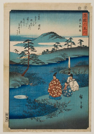 Der Noji-Juwelenfluss in der Provinz Ōmi, aus der Serie „Sechs Juwelenflüsse in Verschiedenen Provinzen“ von Utagawa Hiroshige