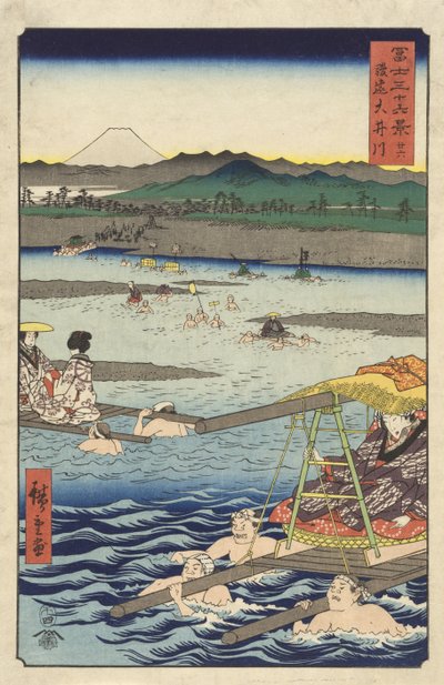  von Utagawa Hiroshige