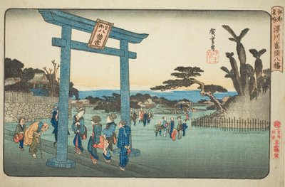 Der Tomigaoka Hachiman-Schrein in Fukagawa, aus der Serie "Berühmte Orte in Edo" von Utagawa Hiroshige