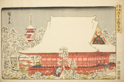 Jahresendmarkt am Kinryuzan-Tempel in Asakusa (Asakusa Kinryuzan toshi no ichi), aus der Serie "Berühmte Orte in der östlichen Hauptstadt (Toto meisho)" von Utagawa Hiroshige