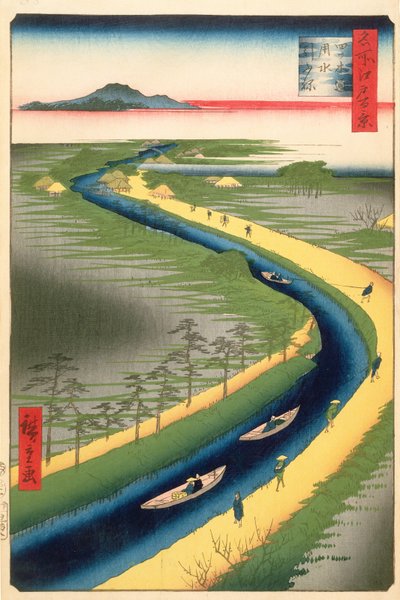 Schleppkähne entlang des Yotsugi-dori-Kanals, Platte 33 aus der Serie Einhundert berühmte Ansichten von Edo, Edo-Periode, Ansei-Ära, 1857 von Utagawa Hiroshige