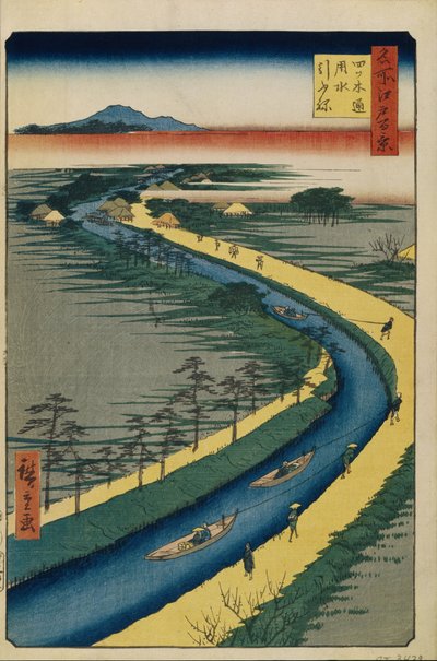 Schleppboote auf dem Yotsugi-dori-Kanal, Einhundert berühmte Ansichten von Edo von Utagawa Hiroshige