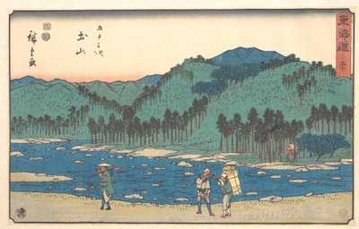 Tsuchiyama von Utagawa Hiroshige