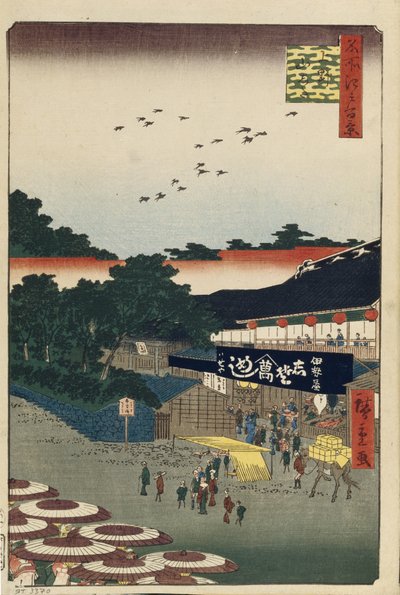 Ueno Yamashita Hundert berühmte Ansichten von Edo, 1856-1858 von Utagawa Hiroshige