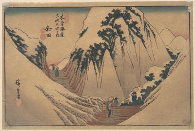 Wada Station von Utagawa Hiroshige