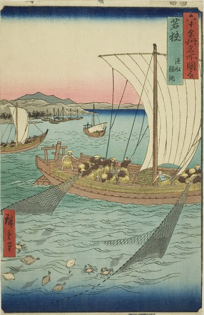 Provinz Wakasa: Fischerboot fängt Flunder (Wakasa, gyosen karei ami), aus der Serie "Berühmte Orte in den sechzig Provinzen (Rokujuyoshu meisho zue)" von Utagawa Hiroshige
