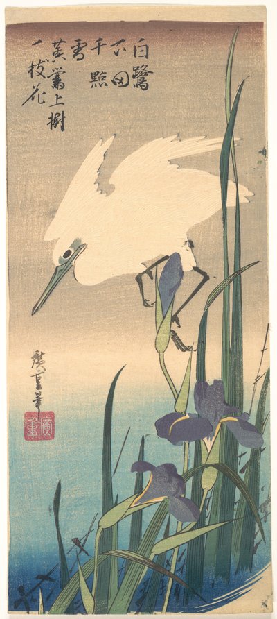  von Utagawa Hiroshige