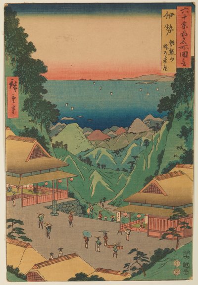 Wzgórza Asama in der Provinz Ise / Ise Asama-yama toge no chaya, Tafel 7. aus der Serie: Ansichten berühmter Orte in sechzig und einigen Provinzen / Rokuju yoshu meisho zue von Utagawa Hiroshige