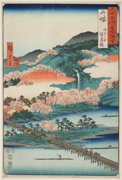 Yamashiro Provinz: Die Togetsu-Brücke in Arashiyama, aus der Serie "Berühmte Orte in den Sechzig-odd Provinzen" von Utagawa Hiroshige