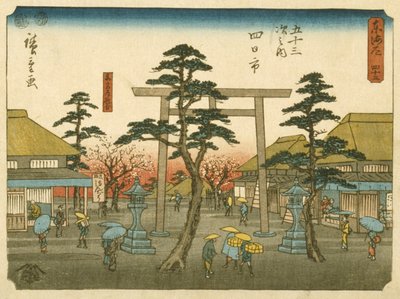  von Utagawa Hiroshige