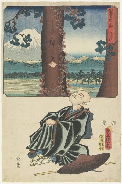 Yoshiwara, August 1854 von Utagawa Hiroshige