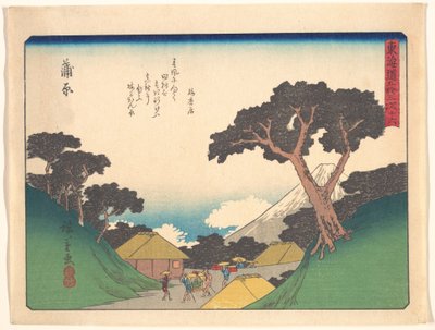 Tōkaidō Gojūsan-tsugi, Abura von Utagawa Hiroshige