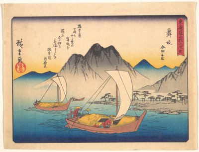  von Utagawa Hiroshige
