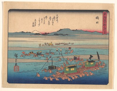 東海道五十三次之内 崎田 von Utagawa Hiroshige
