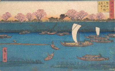 Sumidagawa Mimeguri Hana Zakari no Kei von Utagawa Hiroshige II