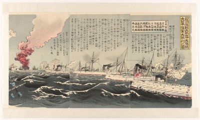 Der Sieg der japanischen Marine nach einer heftigen Seeschlacht bei Dagushan von Utagawa Kokunimasa